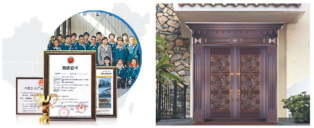 青岛铜门厂家提醒大家不要选购铜门上漆不到位的铜门产品