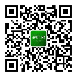 qrcode_for_gh_79092324bab4_258